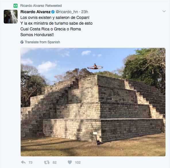 rial copán