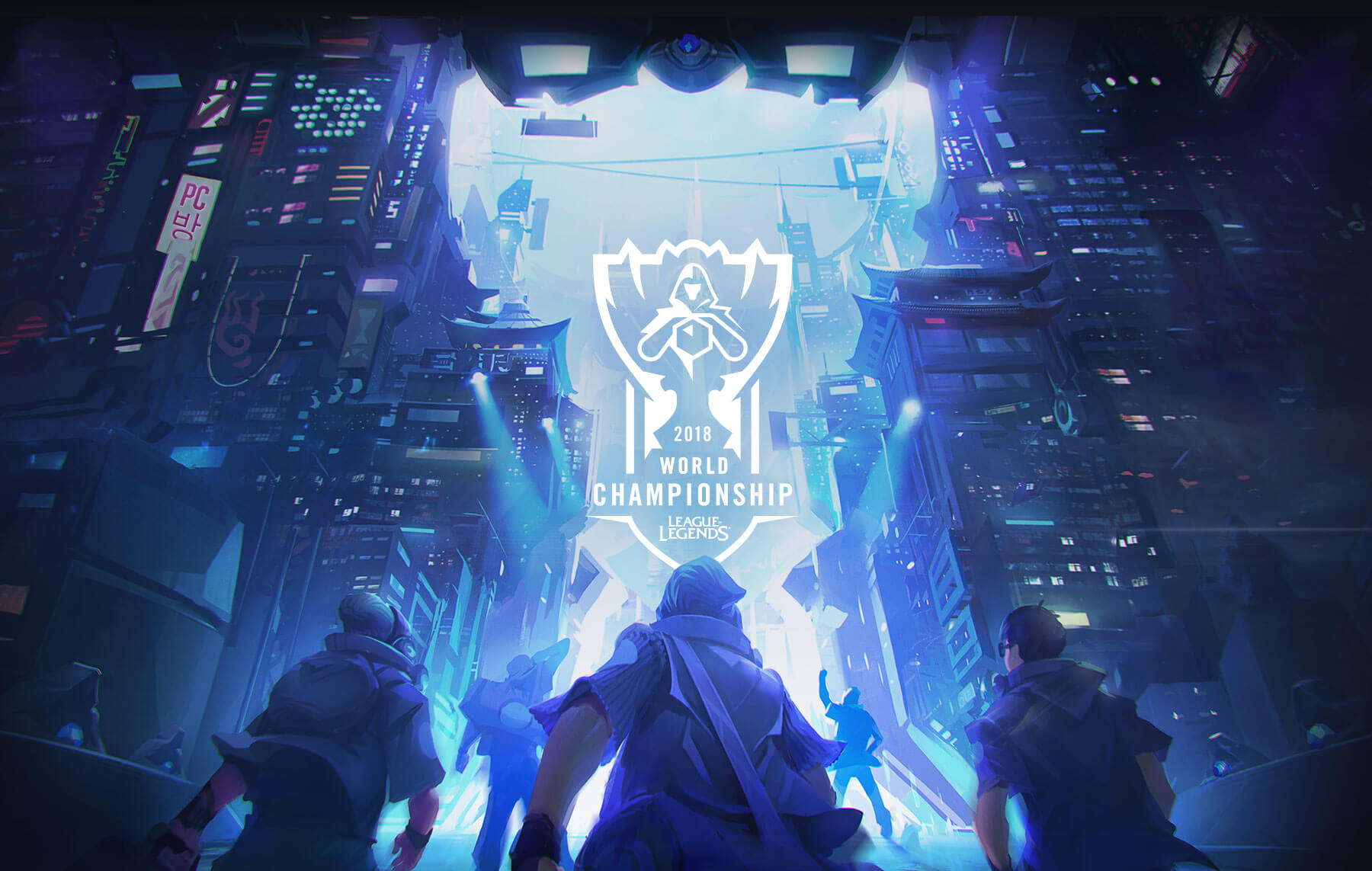 Worlds-2018-League-of-Legends